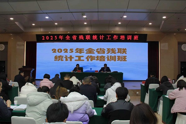 微信图片_20251205230404_17_40.jpg 微信图片_20251205230404_17_40.jpg