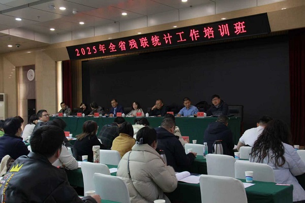 微信图片_20251205230535_19_40.jpg 微信图片_20251205230535_19_40.jpg