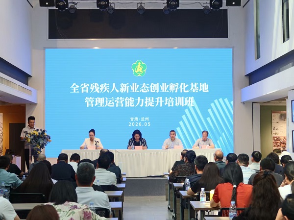 微信图片_20260604102116_7_921.jpg