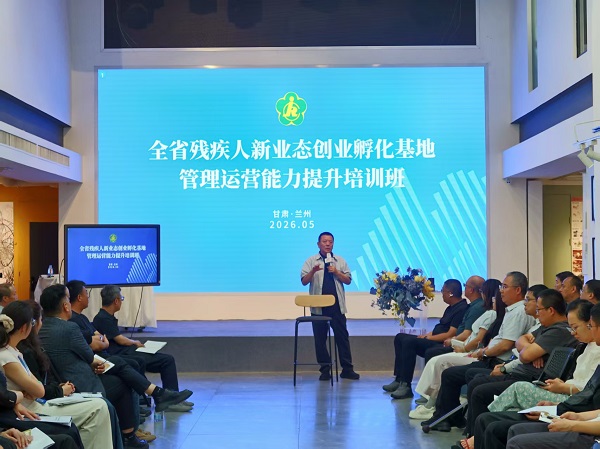 微信图片_20260604102133_8_921.jpg