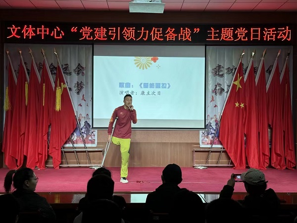 微信图片_20231114150555.jpg