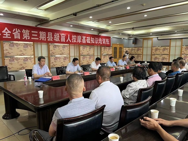 微信图片_20230717110323.jpg
