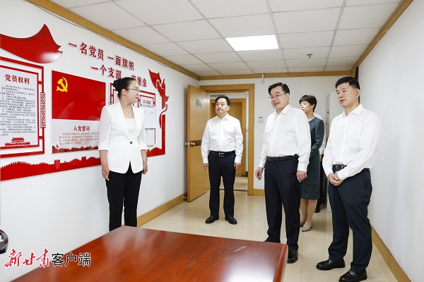 胡昌升在省民政厅和省残联调研时强调：厚植民生情怀 打造爱心甘肃 为全省现代化建设汇聚无疆大爱