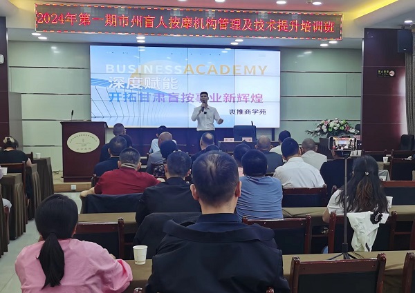 微信图片_20240929102935.jpg