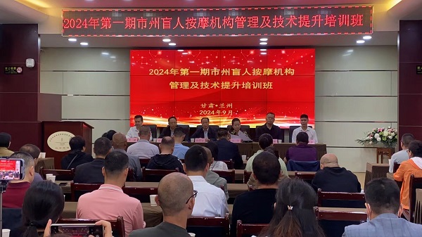 微信图片_20240929102927.jpg