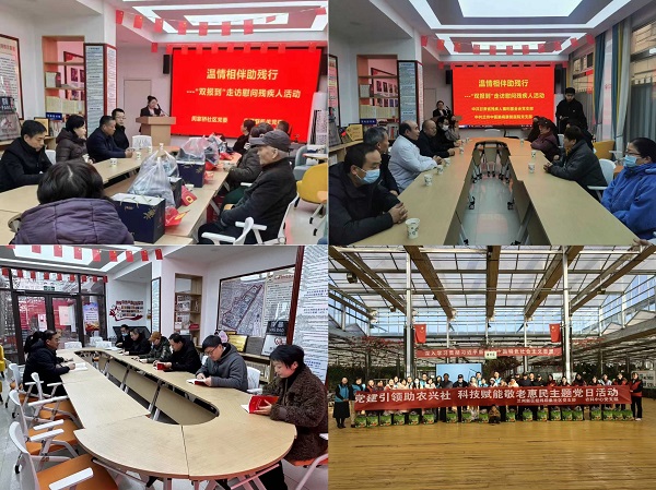 微信图片_20251203204524_125_70.jpg 微信图片_20251203204524_125_70.jpg