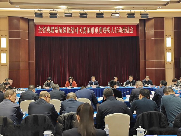 微信图片_20250227152646.jpg
