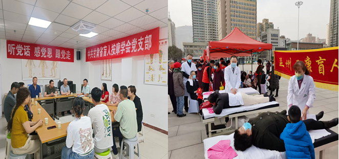 微信图片_20250225151558.png