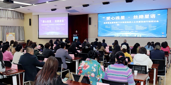 微信图片_20250402150458.jpg