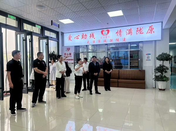 微信图片_20250822222143.jpg