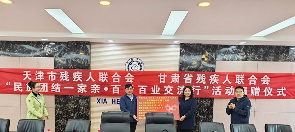 微信图片_20250822222206.jpg