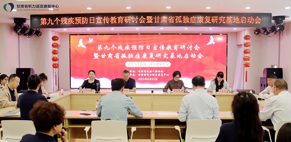 微信图片_20250826111652.jpg