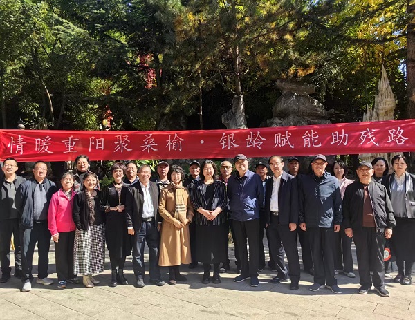 微信图片_20261014225741_20_104.jpg 微信图片_20261014225741_20_104.jpg