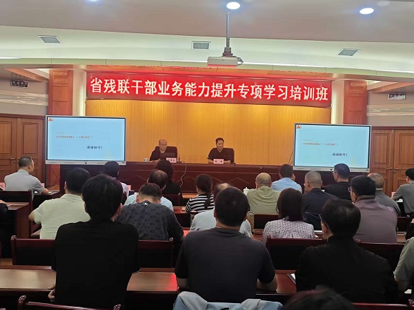 微信图片_20260831211120_78_40.jpg