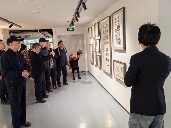 微信图片_20261014155852_6_2052.jpg 微信图片_20261014155852_6_2052.jpg