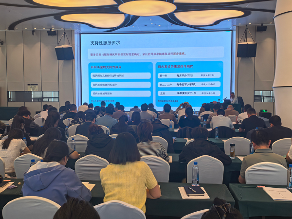 微信图片_2026-09-24_155618_228.png 微信图片_2026-09-24_155618_228.png